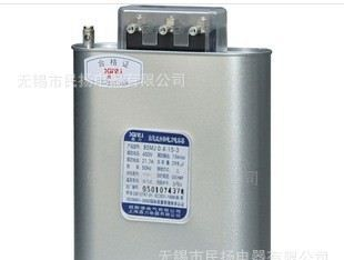 BSMJ0.25-12-1低压并联电容器