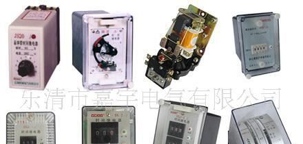 DS-100系列时间继电器   DS-113