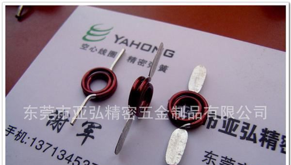 供应多层压(打)扁异形空心线圈