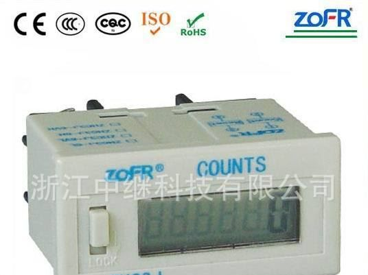 供应ZHC3J 计数继电器
