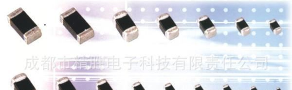 优质供应各型号贴片磁珠