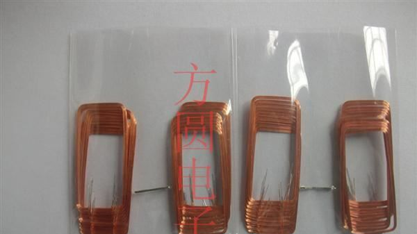 DIY手机公交卡用线圈 小方形线圈