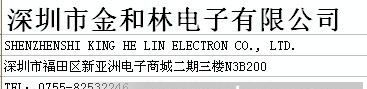 原装进口现货BC817