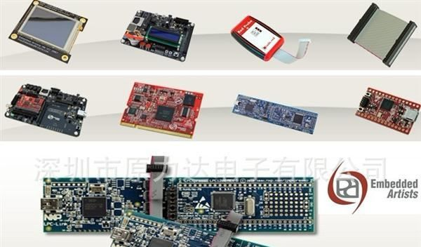 Embedded Artists原装进口	EA-QSB-010