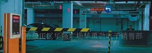 供应超声波车位探测器传感器HYJ-2010