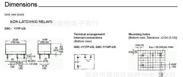 特价供应原装欧姆龙继电器G6C-2117P-US-5V以面议价格为准，可议