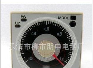 [厂家直销]   欧姆龙 数显时间继电器   AH3-3      [图]