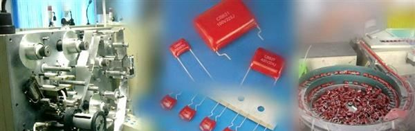 金属化聚丙烯膜电容器（CBB21B）金属化聚丙烯膜电容器（CBB21）