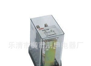 [特价供应]  DZ系列中间继电器  DZ-31B，DZ-32B   [图]