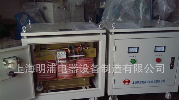 供应SG箱式干式变压器