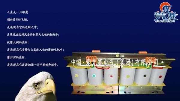 批发机床配套变压器SG-2KVA