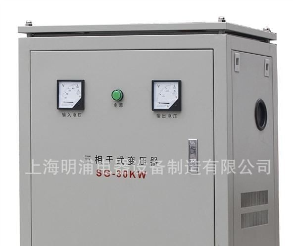 200KVA干式变压器