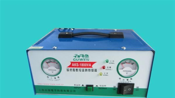 供应TM-1000VA电子式稳压器  家用交流稳压器90-160设定