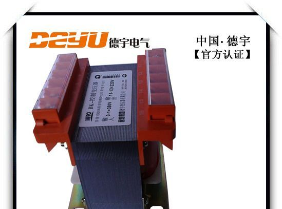 浙江变压器厂家直供优质 控制变压器BK-400