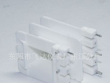 厂家供应低频EI35阻燃变压器骨架10*18(2+3P)内有图纸，质量好