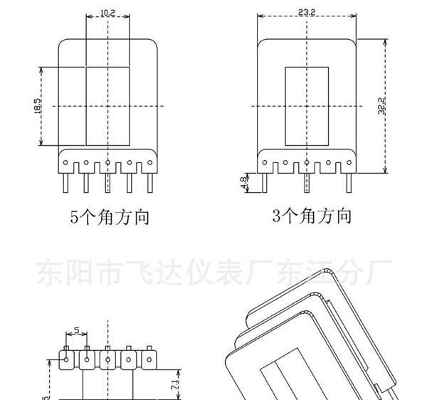 厂家供应低频EI35阻燃变压器骨架10*18(3+5P) 内有图纸,质量好