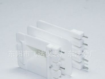 厂家供应低频EI35阻燃变压器骨架10*18(3+4P)内有图纸，质量好