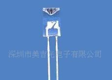 供应led 5mm 内凹 红光 无边