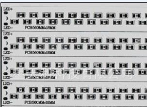 订做PCB线路板，LED日光灯管铝基板，快速打样，免费设计PCB图
