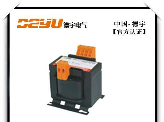 温州变压器厂家 直销 优质 jbk变压器 400W变压器多组输出 混批