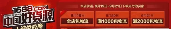 【厂家供应】导电铜箔纸 屏蔽铜箔纸 EMI铜箔纸 模切成型