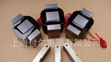 直销震动电磁铁：震动变压器：电压可以定制：36-220V即可：