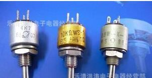 厂家直销电位器WS-1有机实心电位器0.5W