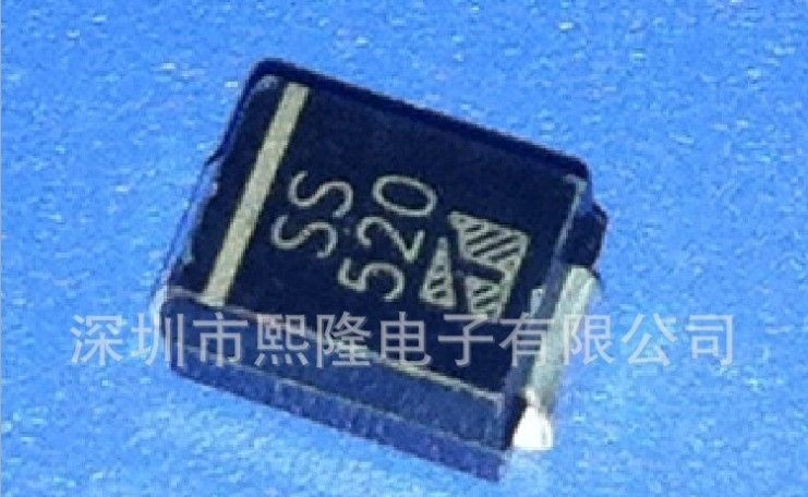 二极管SS520