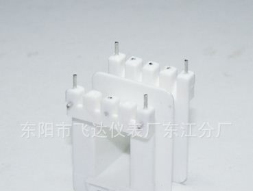厂家供应低频EI35阻燃变压器骨架10*18(2+2P)内有图纸，质量好