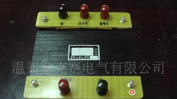 供应开关控制照明变压器BK-1200VA