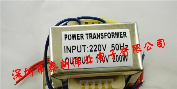 厂家供应12V/60W 带屏蔽火牛变压器