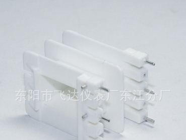 厂家供应低频EI35阻燃变压器骨架10*18(3+3P)内有图纸，质量好