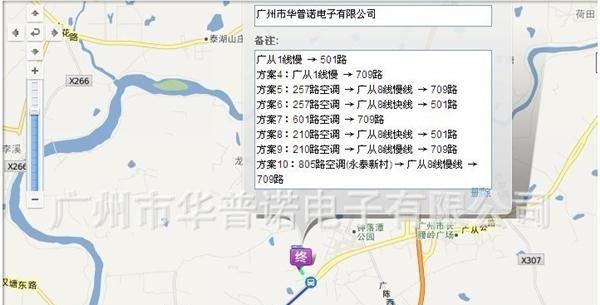 防水游泳池水底灯变压器|300W/500W/1000W水底灯变压器