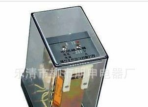 [供应高品质]   中间继电器 DZS-15B    [图]