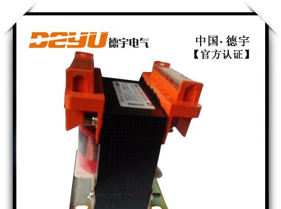 温州 厂家供应 BK-400 控制变压器 220v/80v 混批