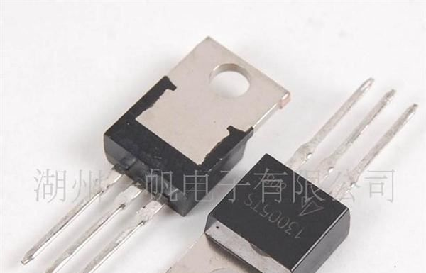 供应13005系列三极管(图)