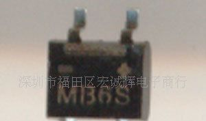 供应桥式整流器MB1S   MB2S    MB4S   MB6S  MB8S 原装