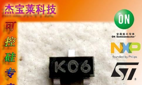 批发原装贴片可控硅,SCR,MCR100-6