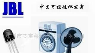 供应双向可控硅MAC97A8(图)