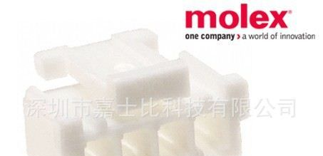 供应 MOLEX 连接器 原厂 4P胶壳35507-0400
