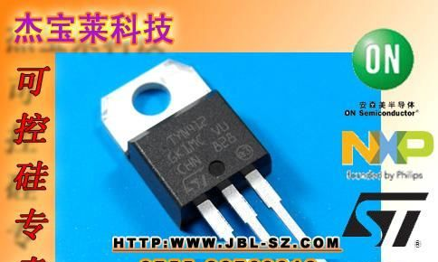 批发原装ST可控硅供应可控硅TYN412单向12A