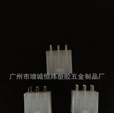 供应4.2间距针座 双排6P直针 电脑汽车连接器