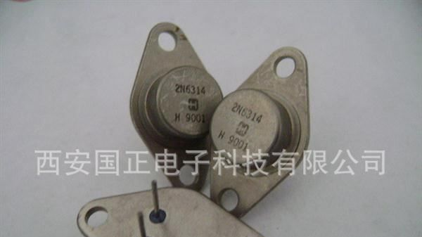 2N6314 三极管