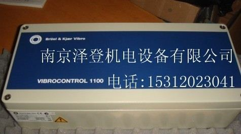 VS-068测量传感器江苏代理销售