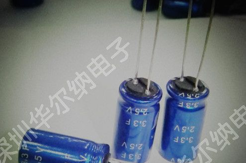 富辰2.5V1.0F 8*15*4 超级法拉电容 现货供应