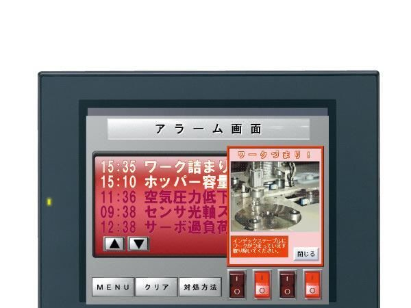 特价出售触摸屏KEYENCE产品VT2-5MB