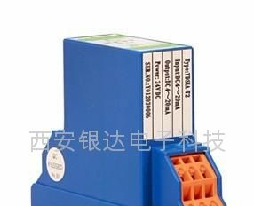 W系列和T系列温度变送器