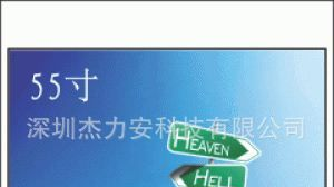 三星 40寸 普通屏