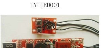 全本电子供应-直发器卷发器专用温控线路板，IC设计制造,带LED.