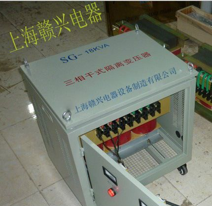 供应户外防护式变压器/45kva三相干式变压器 质优价低